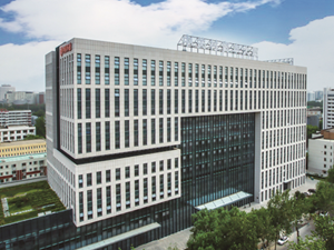 中招国际喜迁新居，迈入发展新征程