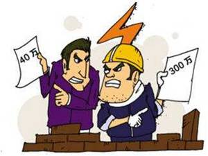 工程欠款的原因及对策