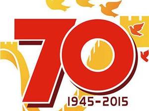 70年全国固定资产投资年均增长15.6％