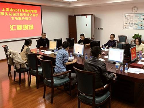 上海采购中心：为服务做“加法”，为采购做“减法”