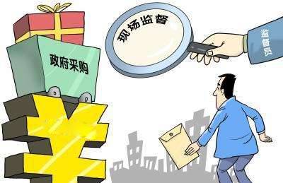 采购人监督人员到场是开标的前提条件吗？