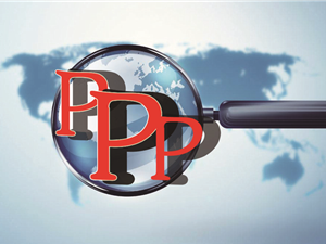 本级国有企业能否作为本级PPP项目的社会资本方