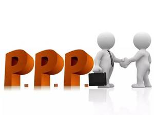 《政府和社会资本合作暂行条例》有望出炉