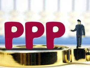 PPP扩容，民企有望受益