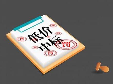 2017北京电采暖展正式发布 明年4月在中国国际展览中心