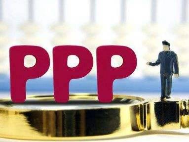 合规 PPP 有望计入政府负债