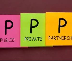 PPP 合力撬动地方基建投资