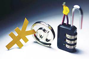 单一来源采购的“特殊情形”