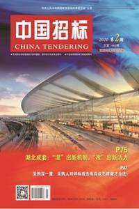 湖北成套：“混”出新机制，“改”出新活力