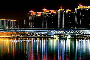 加快评审专家改革步伐,促进公共资源交易健康发展