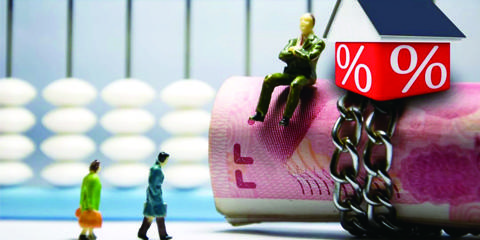 政府采购项目保证金和采购文件工本费该不该收