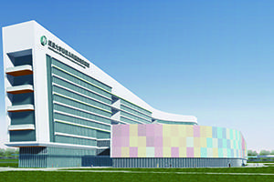 安徽省招标集团助力国家儿童区域医疗中心建设