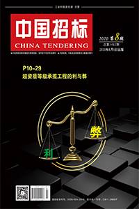 超越资质等级承揽工程的危害