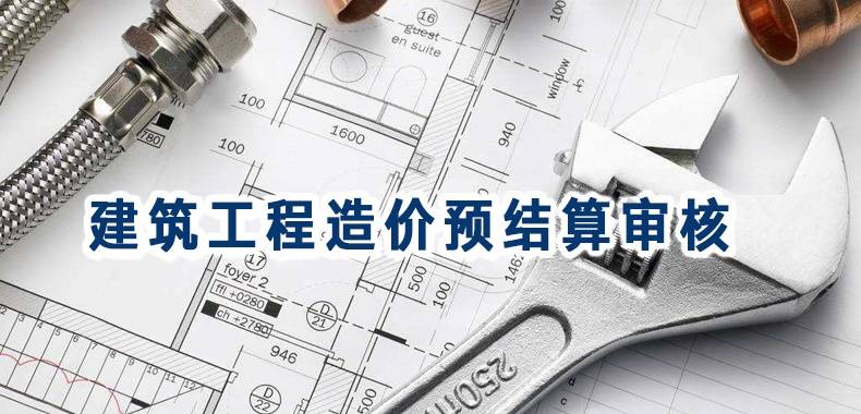 深圳：优化政府采购营商环境的“深圳样本”