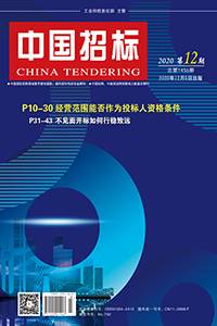 不可过度解读和适用商事主体经营范围