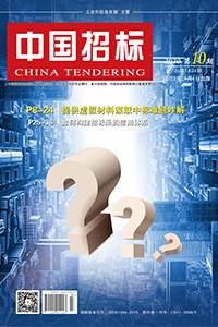 防治政府采购提供虚假材料谋取中标须各方合力