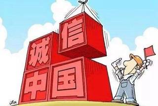 2019年预计物流降成本1209亿元