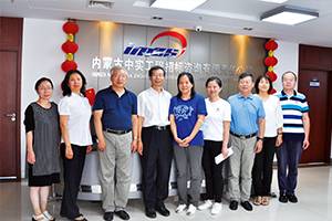 内蒙古中实：增加溢价性，推进三大业务板块齐头并进