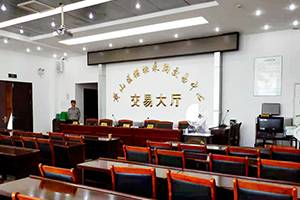 黄山市黄山区“五举措”助推公共资源事业高质量发展