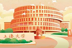 新形势下高校采购能力提升的探索与实践