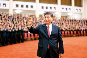 总结党的历史经验 加强党的政治建设—习近平