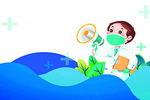 核酸常规化检测的财力来源辨析与建议