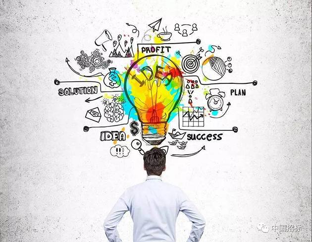 招标问答（32）｜政府采购低于平均数20%报价的供应商能否被判投标无效？