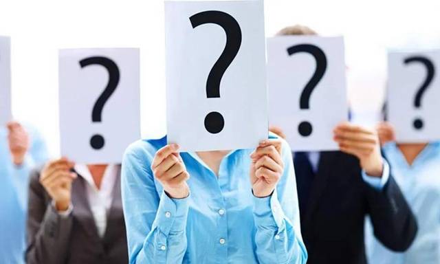 招标问答（94）｜竞争性磋商文件澄清的时间是5日还是3个工作日？