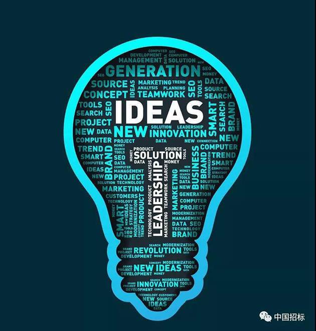 招标问答（22）｜延长投标有效期的前提条件是什么？