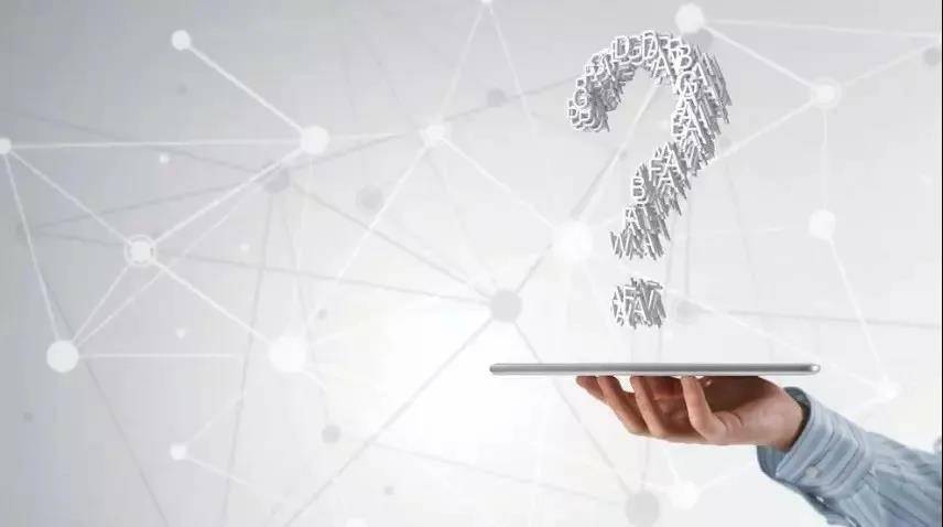 招标问答（4）｜限额以下的非必须招标项目如何操作？