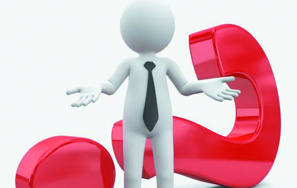 招标问答（77）｜投标保证金何时退还，是否需要支付利息？