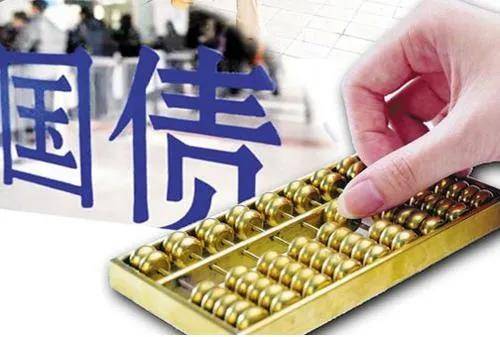 北京338亿元抗疫特别国债，资金分配上体现“两个倾斜”