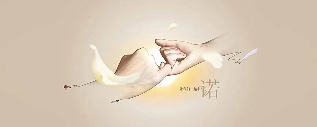 许昌：对政府采购四类主体推行信用承诺制度