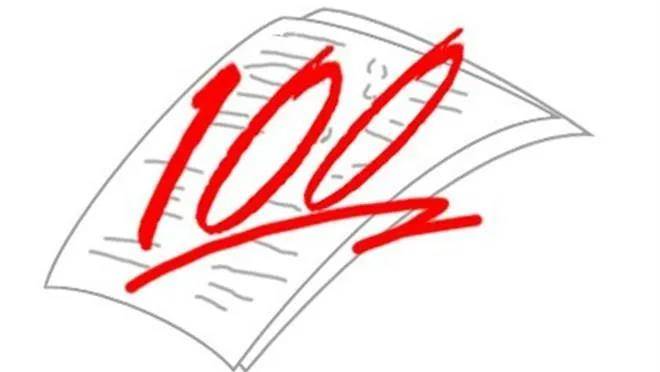 云南：信用评价百分制 企业信用分五级