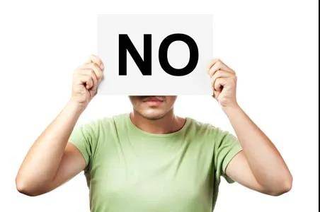 江西供应商违规等不予退还保证金将上缴国库