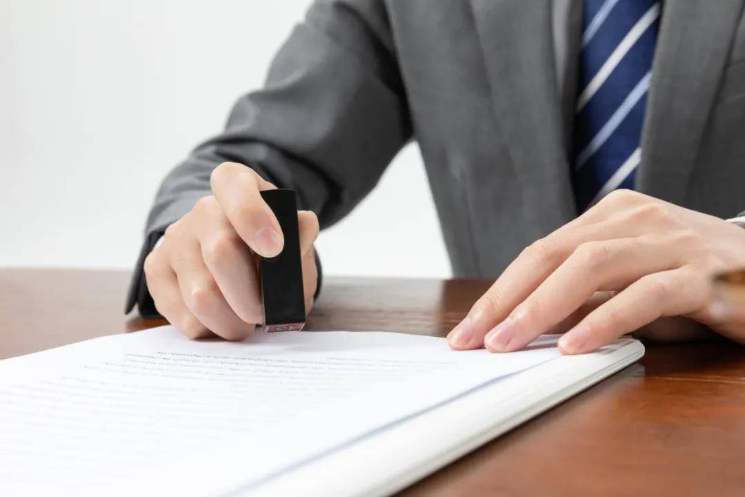 山东发改委发布分配管理预算资金审计整改报告，2019年省预算内投资项目开工率93.3%