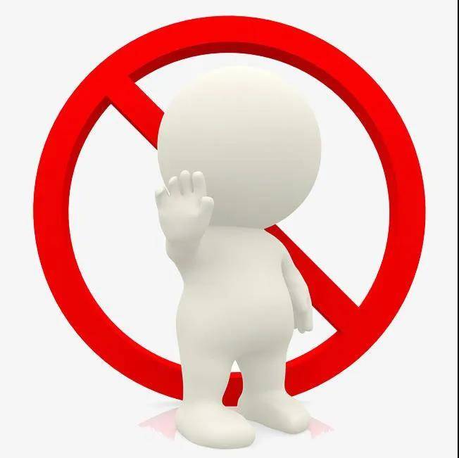 成都温江：专家评审过程中与他人暗中交流被给予警告行政处罚