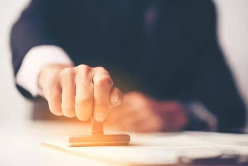 江西取消政府采购活动中小企业认定证明