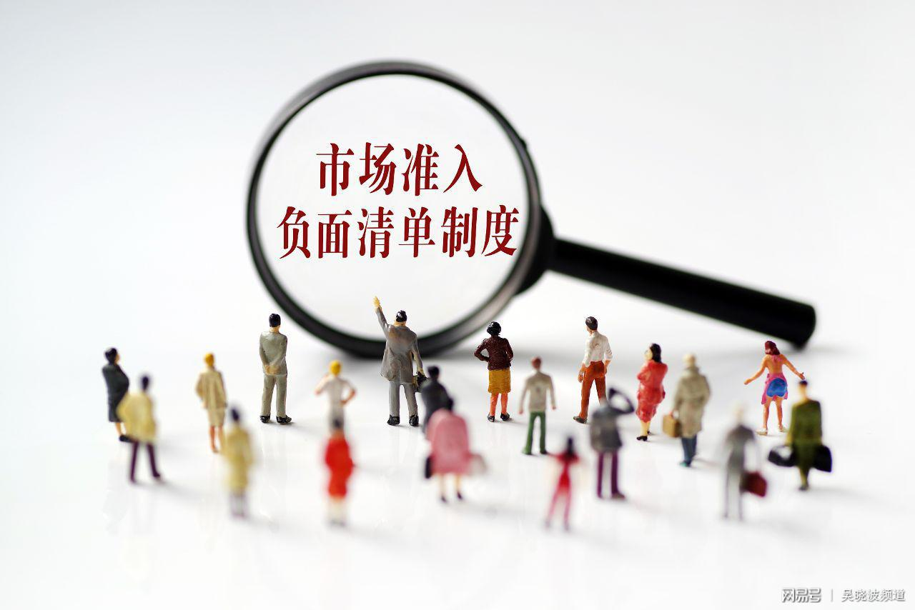 财政部公告 | 要求投标人对相关程序签字确认，一代理机构被责令限期改正