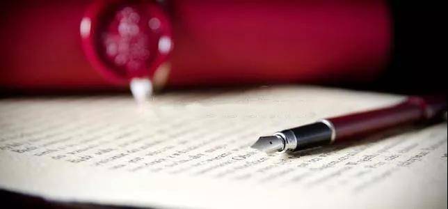 湖南长沙县：实施政府采购负面清单 明确43类130条禁止性条款