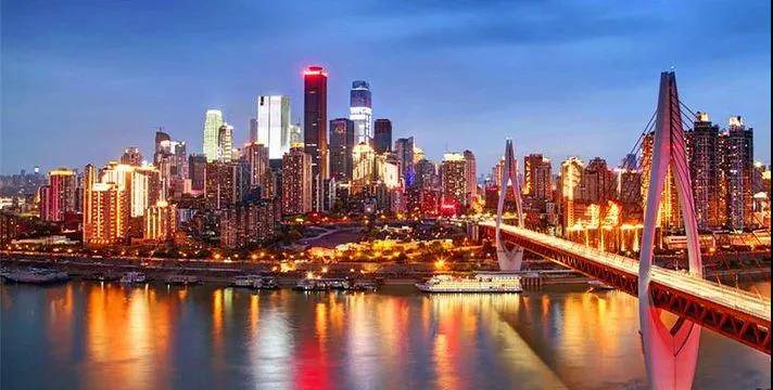 重庆住建委印发《重庆市房屋建筑和市政基础设施工程质量检测信用管理办法》