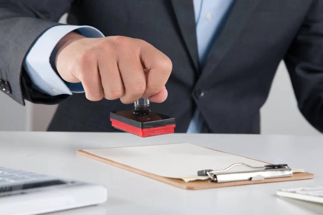 专家“云签章”助力威海市公共资源评标服务再提升