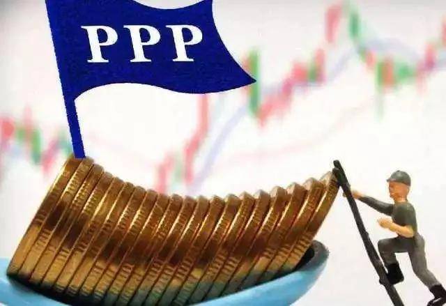 广西单个PPP项目年度直接融资补助最高不超过200万元