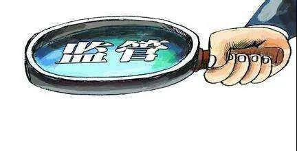 黑龙江住建厅发文：全面推进“双随机、一公开”监管工作