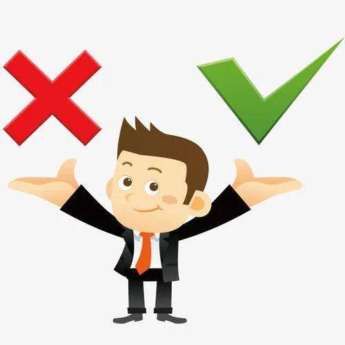 山东公共资源交易中心8月起试行“好差评”制度