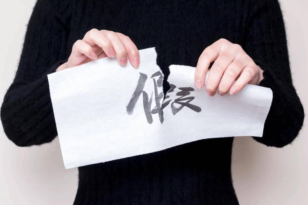 因涉及规避招标情形，四川巴中对某妇幼保健院罚款6.0525万元