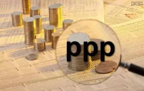 财政部PPP综合信息平台库：7月新入库项目 98 个，投资额 2510 亿元