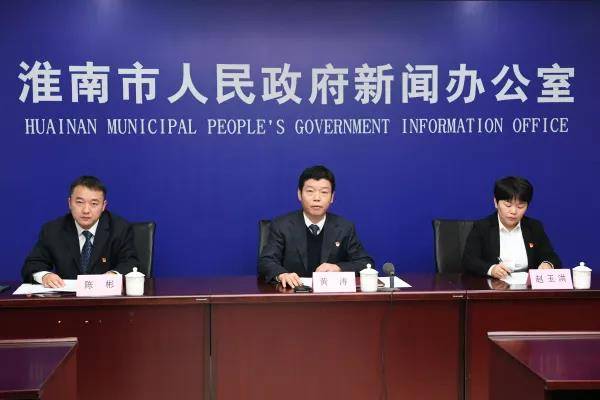 淮南：查处串通投标弄虚作假违规企业33家，清除“僵尸”代理企业72家