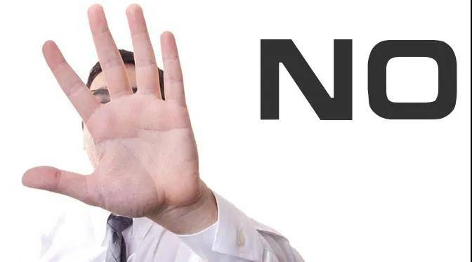 收藏 | 刚刚过去的2020年，财政部发布269则公告，对92类政府采购行为说“NO！”