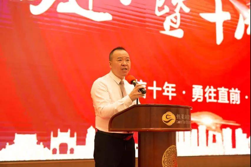 友信十年蜕变记